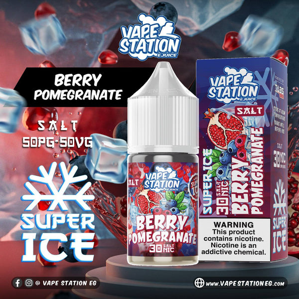 Vape Station Super Cool Pineapple Passion Fruit اناناس باشون فروت ساقع جدا (Copy) (Copy) (Copy)